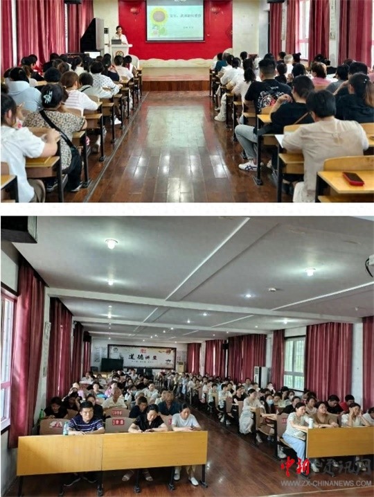 寶貝，我該如何愛你—駐馬店市第十二小學開展第六期家庭教育培訓
