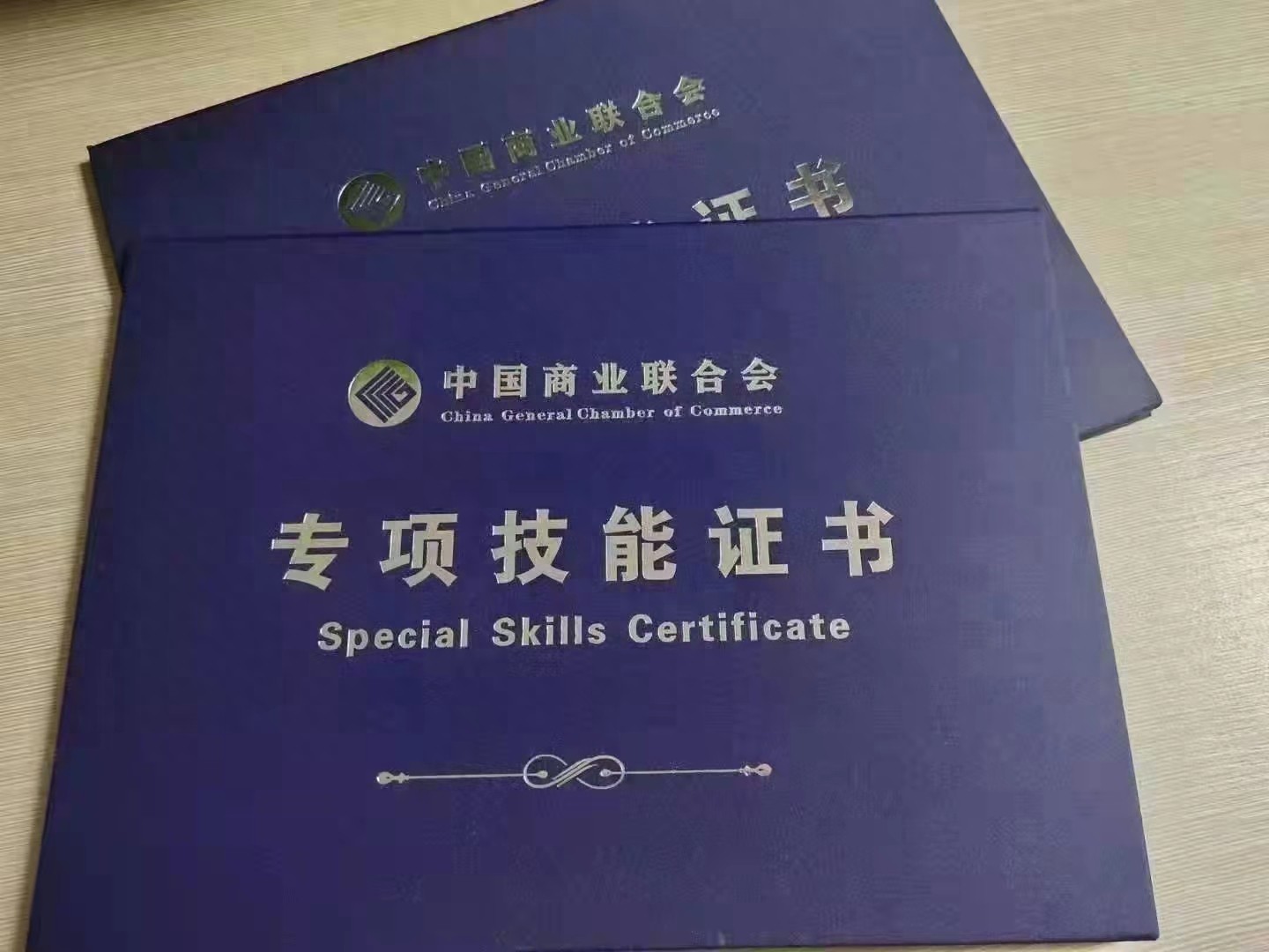 家庭教育指導師證書報考條件_家庭教育指導師培訓課程_家庭教育指導師學前